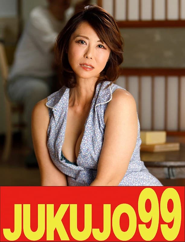 【垂れ乳】一つ屋根の下の性交 京野美沙 座布団に潮吹きオナニー編