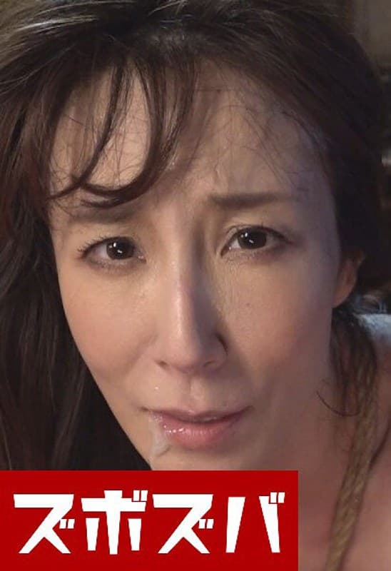 緊縛調教の虜…責めに酔いしれる Part.2