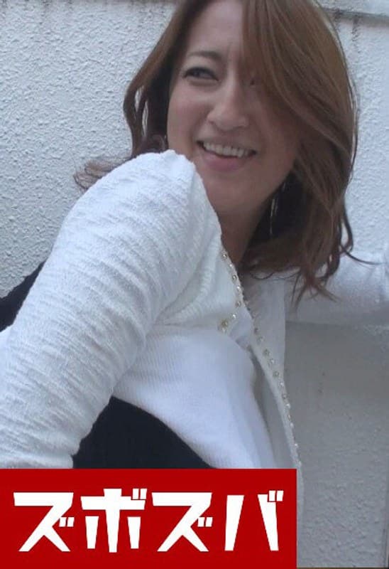焼けた肌が淫靡すぎる巨乳美女の変態なアクメ Part.1