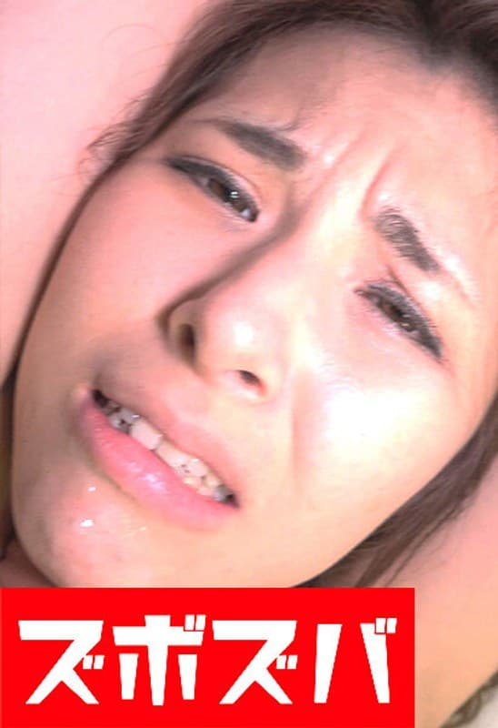 股間を濡らしビクビク絶頂！ Part.2