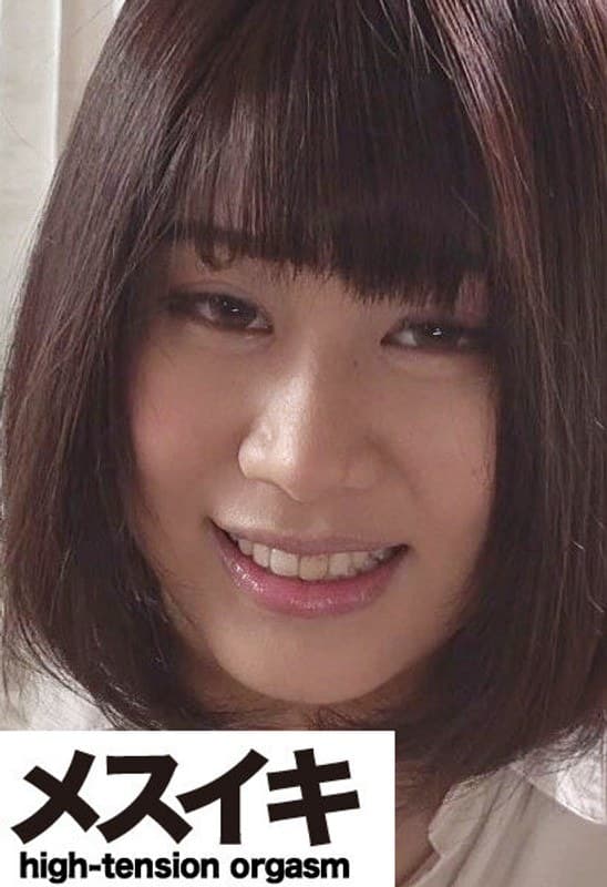 淫覚絶頂美人悶絶狂乱悦楽アクメ Part.3