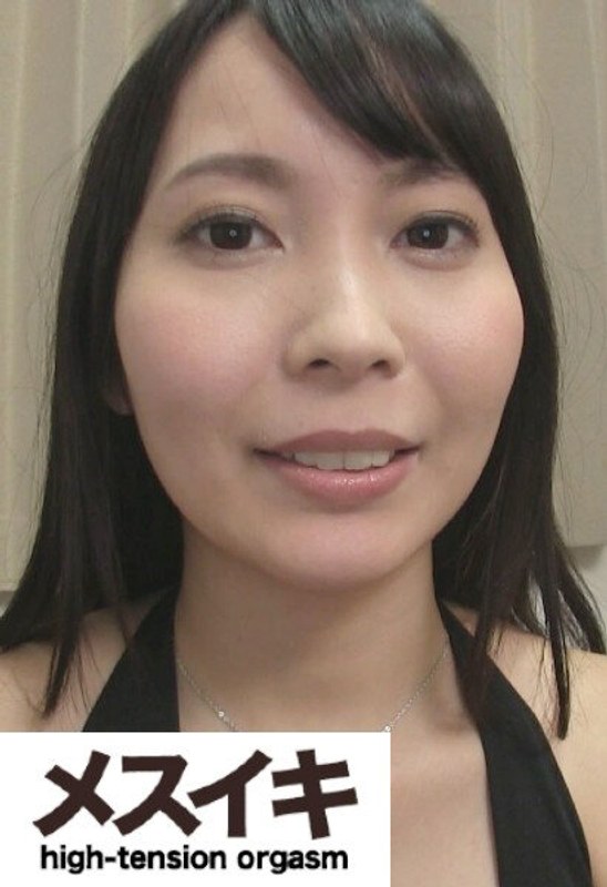 敏感過ぎるスレンダー美女の昇天オーガズム Part.3