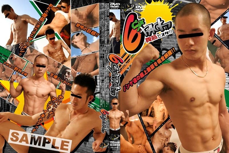 6 PACK