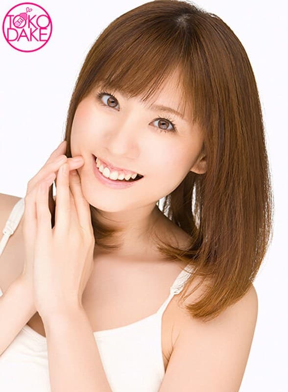 【お得】巨乳女子には見えているのか?男に弄ばれる。急にチ○ポを挿入され驚く彼女。しかしこのチ○ポが凄く良くて突かれる度に感じまくる。色んな体位でマ○コを責められイカされる。熱いチ○ポでガンガン突かれて顔射、導かれるようにお掃除フェラ 麻美ゆま