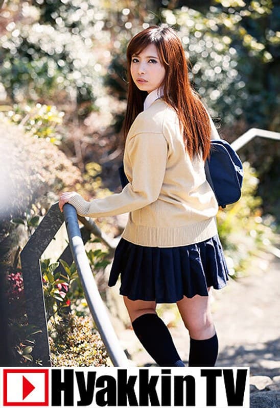 嫌がる制服美少女に勝手に挿入、勝手に発射!! 島崎りこ