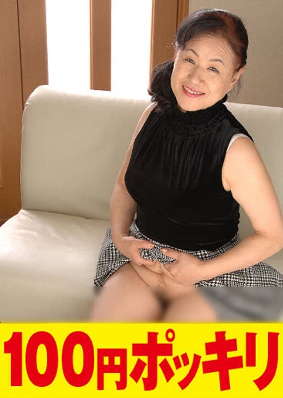 とにかくキスが好きでたまらない!男の顔までペロペロ舐めまくる独身熟女は寂しがり屋のセックス依存症