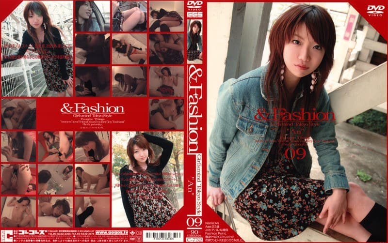 &Fashion 09 ‘An’