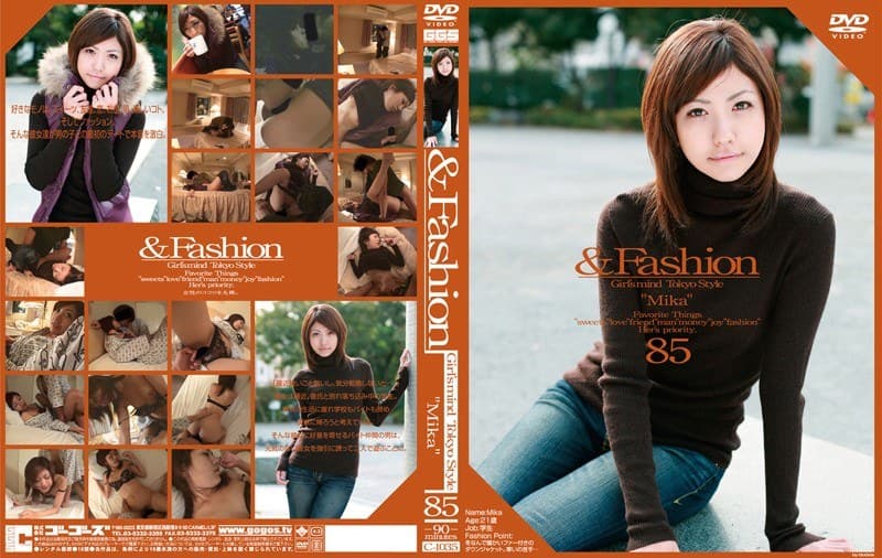 &Fashion 85 ‘Mika’