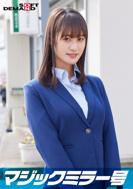 一流企業で働くエリートOL【ゆう】さん マジックミラー号 「下着メーカーのモニター調査」と称して生おっぱいをモミモミしながらインタビュー 清純そうな見た目からは想像もつかない超ドえろ発言連発!敏感な美乳をもみほぐされて激ピストンでイキまくり!