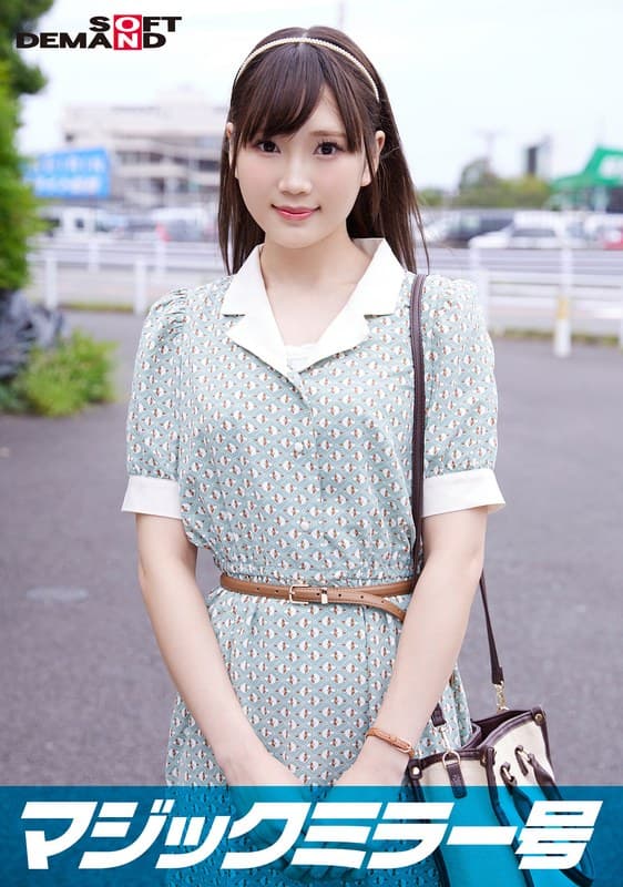 マジックミラー号 都内有数のお嬢様大学に通う高学歴女子大生・ななこちゃんに 100の淫語を言わせたら、純白のパンツに染みをつくってしまうのか検証!! …結果、自らち○ぽを求めてしまうほどに発情、前戯不要な濡れ濡れま○こに生挿入!?