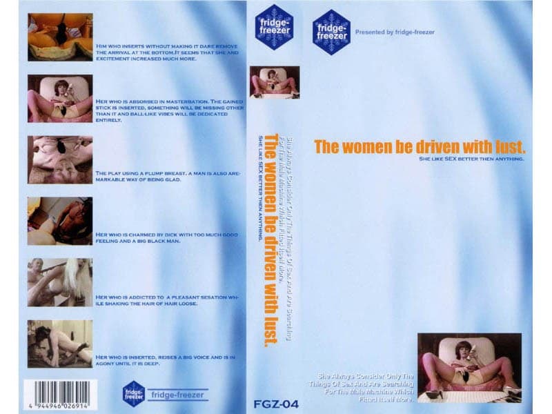 The women be driven with lust(4)