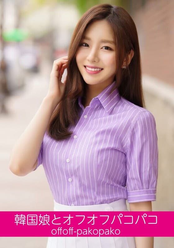 韓国娘とオフオフパコパコ ジンちゃん