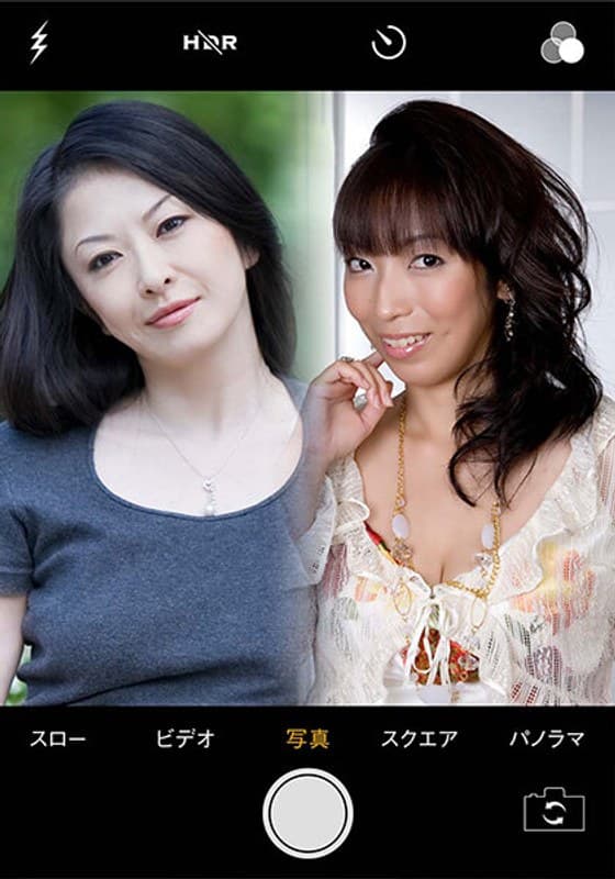 素人誰コレ りさ&さよ
