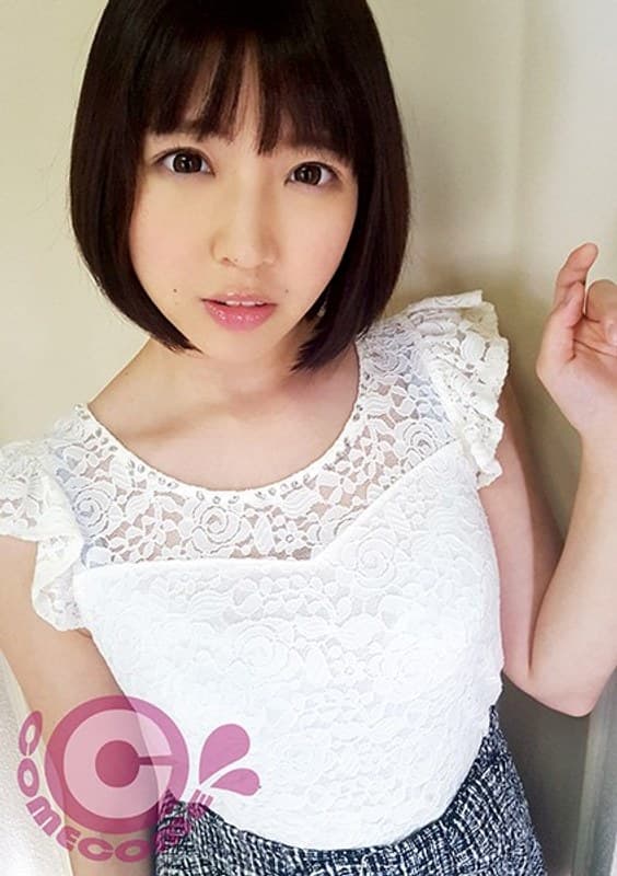 花屋で働いているG-cup美女が、仕事の合間にデニムパンツを穿いたまま失禁するわ、ハメまくって悶えるわですごいんですっ!! かなで自由