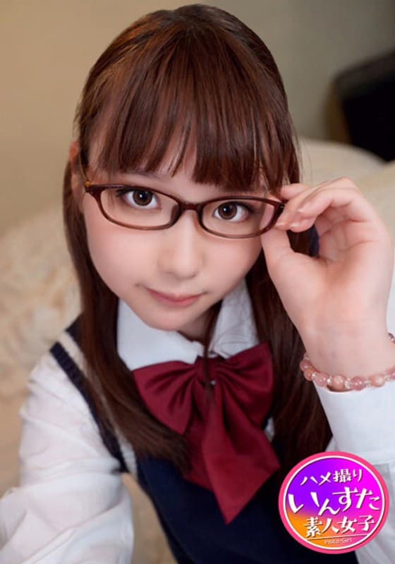 普通科2年文化系メガネ腐女子と制服生ハメ!若すぎスレンダー長身美少女がネトラレ淫語パパ活で連続絶頂!アニメ声で中出し希望するので、たっぷり無責任精子で着床させちゃいました!