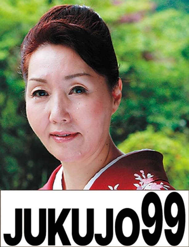 初めてのAV出演!覚悟を決めて脱いでくれました!温泉女将 野風あさみ54歳 フェラごっくん編