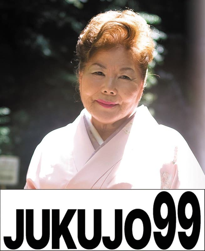 初めてのAV出演!覚悟を決めて脱いでくれました! 古希女将 港優子70歳