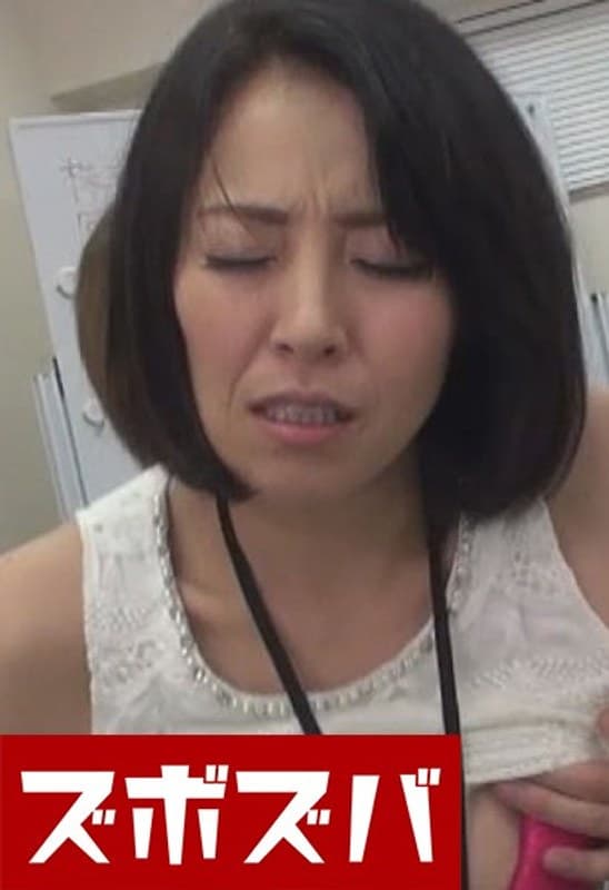 とにかくオフィスでハメたいの!!谷原希美 Part.1