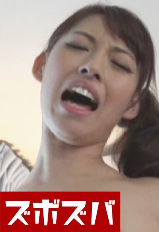 淫語お姉さん!! 水原さな