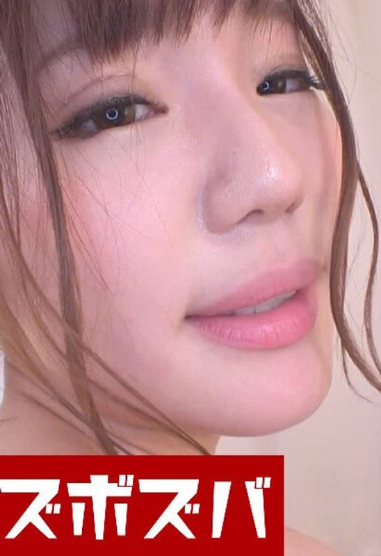 囁きご奉仕泡巨乳姫中出しソープ Part.2