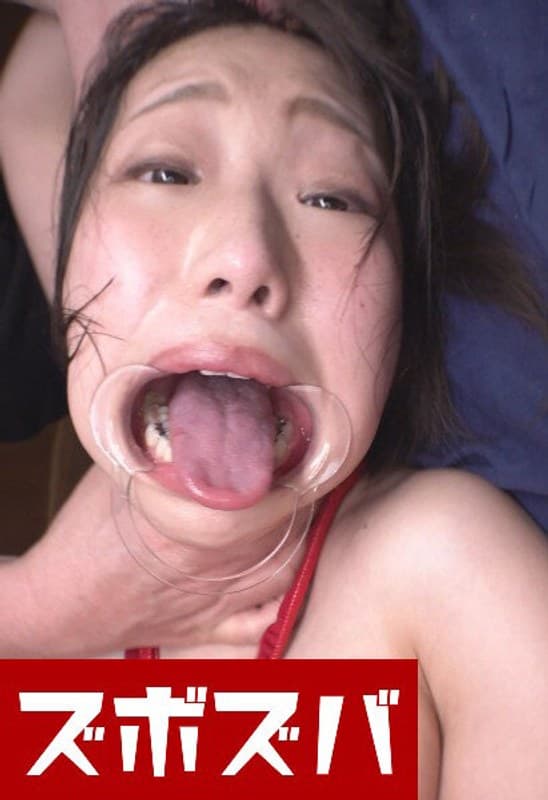 マゾ巨乳変態調教極楽責め Part.3