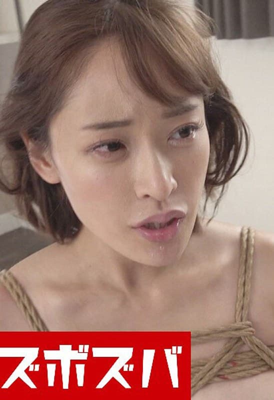 卑猥ですねぇ~快楽責めを感じるエロ美人 Part.2