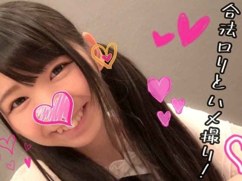 妹系の童顔少女はHなことに興味津々!ハメ撮り1