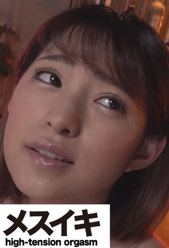 緊縛で濡れちゃうんです…気持ちいいんです Part.1