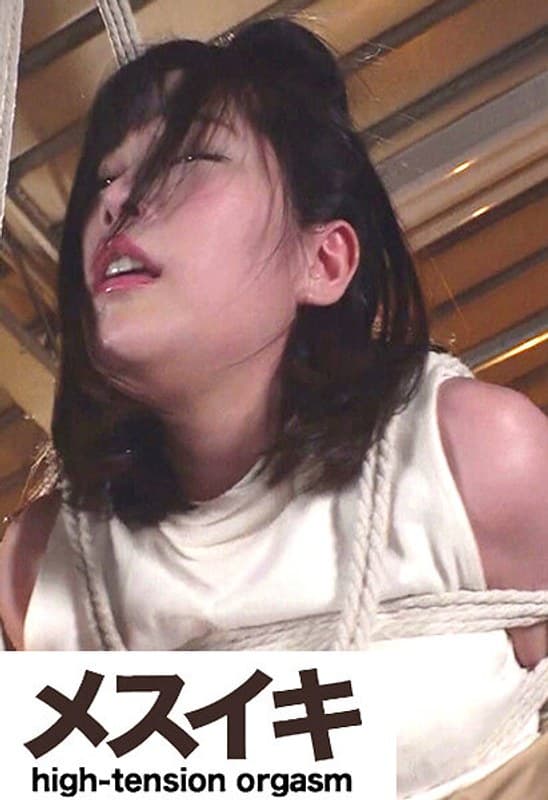 M女の洗礼調教地獄 Part.2