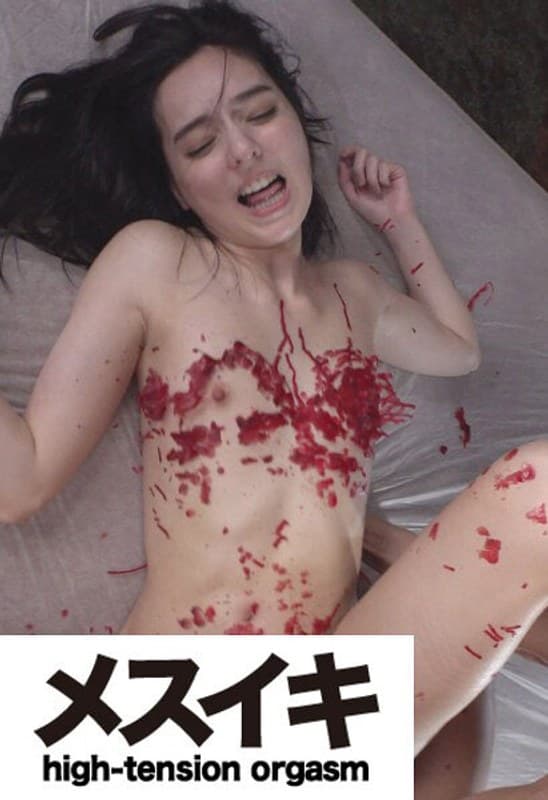 緊縛姿がいやらしい美人だなぁ~ Part.5