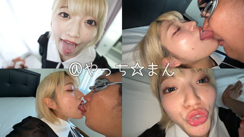【個人撮影】安堂はるの ムラムラ限界!押し倒し鼻舐め&キス