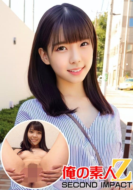 彼有り女子大生//超ウブ//しずくさん(22才)