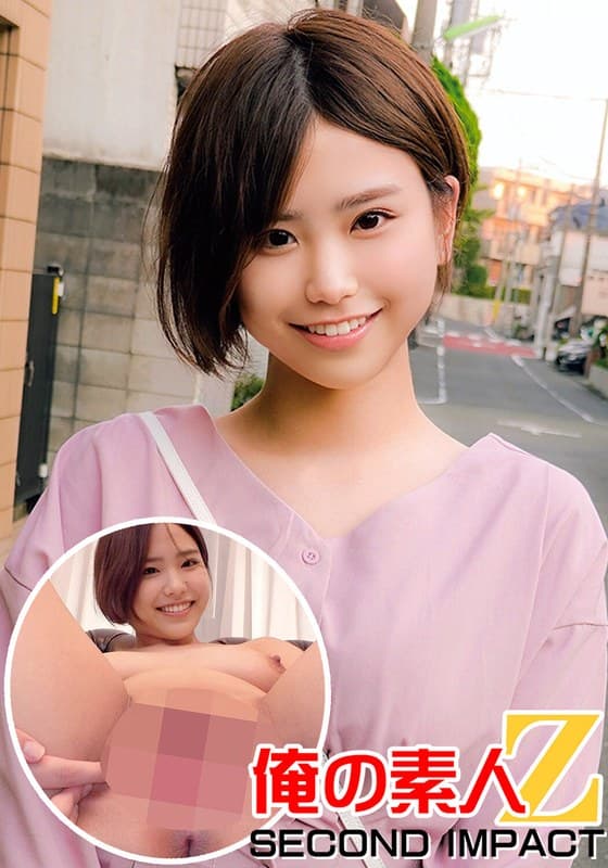 ショートカット美人な奥様//童貞君の包茎おち○ぽ洗い//生中出し筆おろし//めぐさん(27才)
