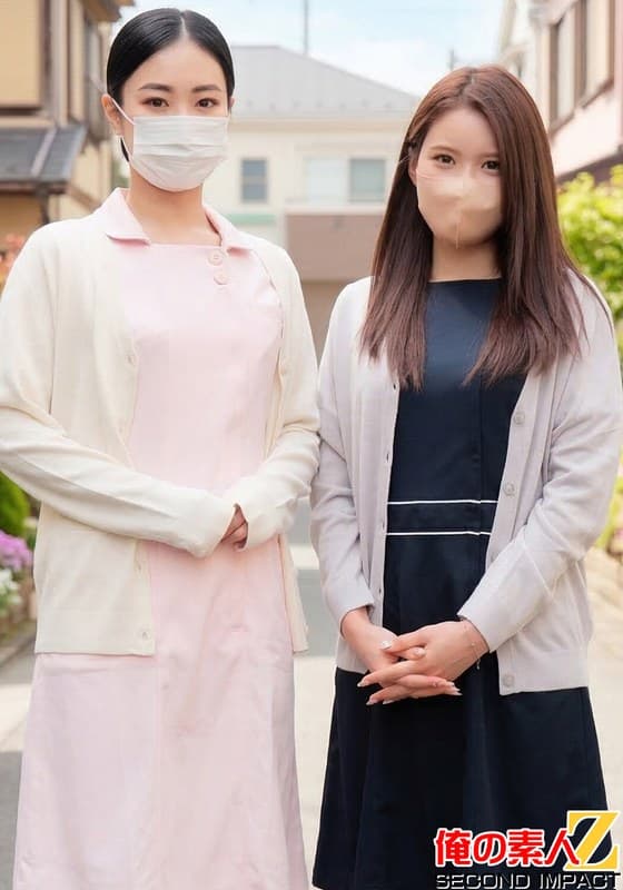 ガチ歯科衛生士さんプライベートお口セックス しのさん(22)とみなさん(23)
