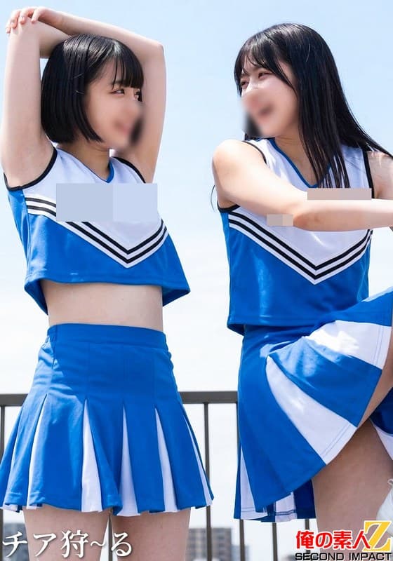 チア狩ール season1 普通科2年:(仮)Mさん 普通科1年:(仮)Aさん