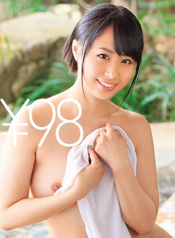 【特価】愛里るいちゃんの作品がお手頃価格で登場!ゴムなしOK生ハメ。背面騎乗で腰を振り、正面向いてチ〇ポが気持ち良すぎてイっちゃう。対面座位で連続イキ、騎乗位で腰を振りイク!正常位で奥を突かれ大絶叫!「中でもいいよ」「中に欲しい」というるいちゃんに中出し!