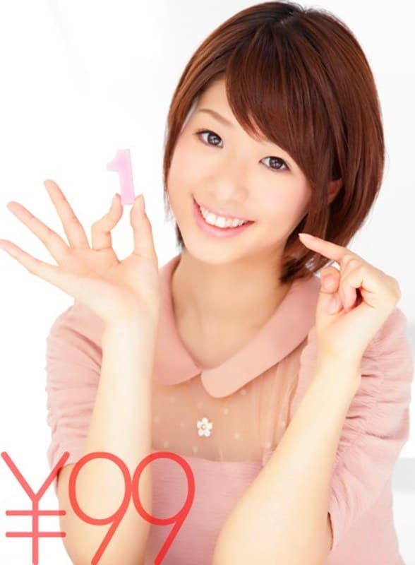 【お得】オイルボディみぃななちゃんとハードセックス。ヌルテカボディに挿入。奥突きピストンくらって絶叫。バックでの激ピスでそのまま尻射。2回戦突入、正常位でのピストンから背面騎乗で大絶叫&体にぶっかけ。3回戦突入、正常位での激ピスで最後は顔射 川上奈々美