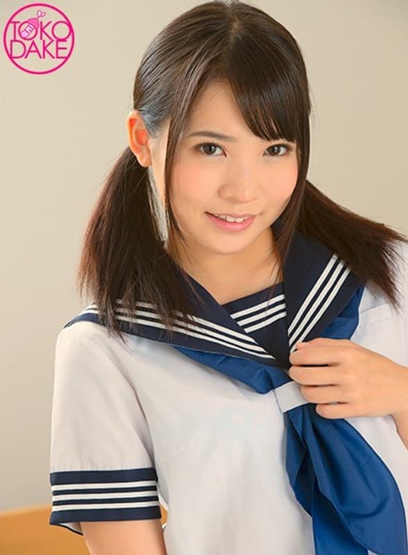 【お得】先挿れだけで我慢できずに兄チ○ポをハメる妹のセックス動画。先だけよりやっぱり奥が気持ちイイ。暴走始めた妹の腰振りに戸惑う兄も気持ち良さには勝てない。兄のチ○ポで何度もイカされる妹。最後はもっと奥にちょうだい!という妹マ○コに中出し。 枢木あおい