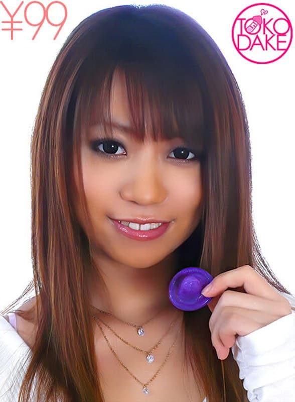 【復活】ギャル系新人ちゃん、極薄ゴム破れてるのわかってても生ハメセックス。ゴム破れてても生チ○ポ気持ちイイからOK、そのままセックス。騎乗位、背面騎乗位、横バックと生チ○ポで突かれまくってイカされて、正常位ピストンでどっぷり中出し! 片桐りの