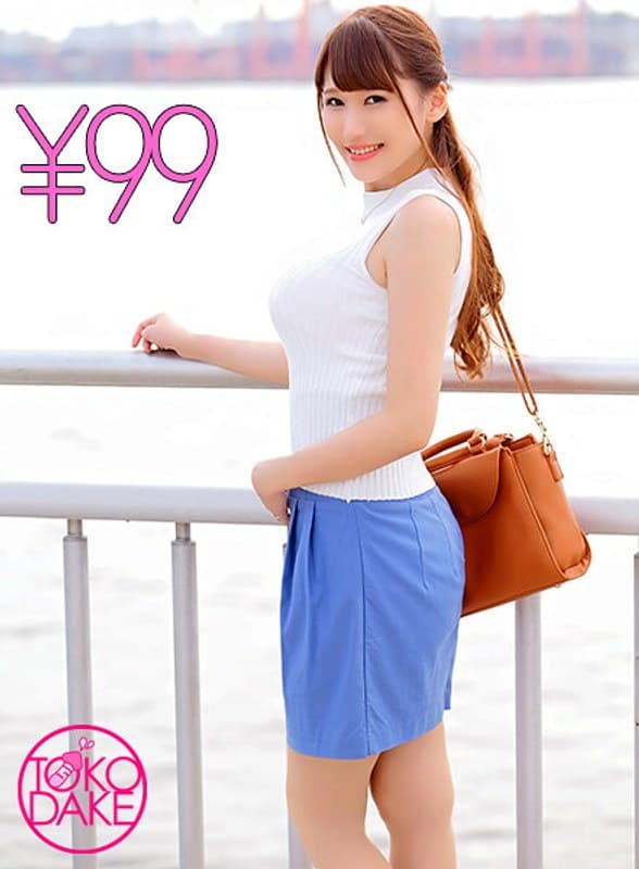 誰もが見惚れる国宝級Gカップ美巨乳とソープごっこ!たわし洗いと潜望鏡パイズリで欲情したのか「オチ●ポください…」とオナニーしながらねだる淫乱マ●コにおあずけ焦らしプレイ!焦らせば焦らすほど激しくなるオナニーにオマ●コはびしょ濡れ大洪水!!三原ほのか