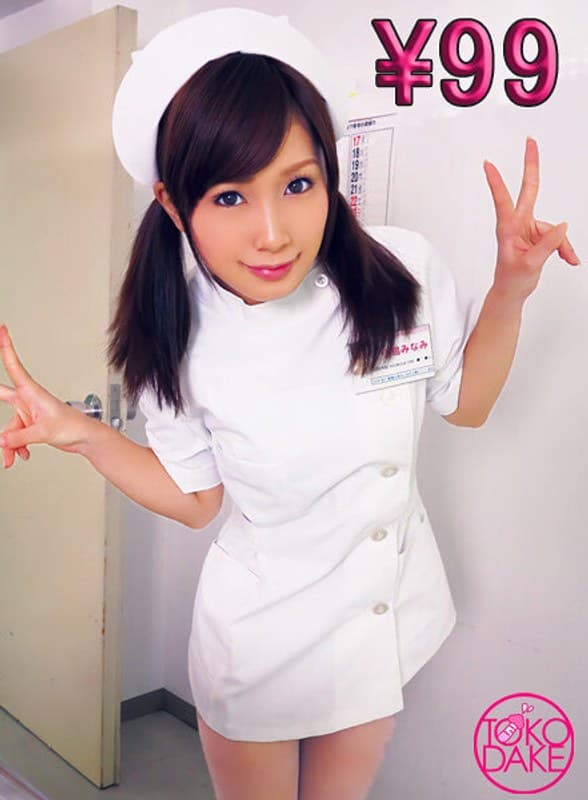 美少女ナースこじみなの診察台ファック!バックから巨根捻じ込まれると、もっと奥まで欲しくなって騎乗位で自分から腰振り気持ち良いトコロに当てまくる!更に高速ピストン種付けプレスで一番奥を突きまくられもう息も絶え絶え! 小島みなみ