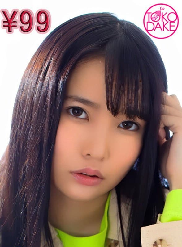 ツンデレ関西弁幼なじみのドキドキチ●ポ弄り。実は初心なのバレたくなくて、知ったかぶりで強がりながら一生懸命フェラ。快感に耐える様子を見てたら段々楽しくなってきて、調子づいてそのままノリノリの手コキで発射させちゃう! 枢木あおい